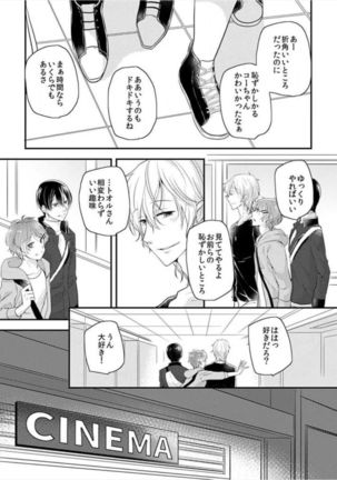 Image 6062944