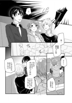 Image 6062948