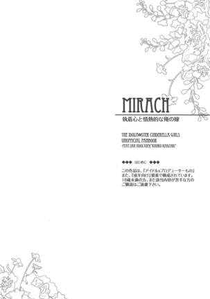 MIRACH