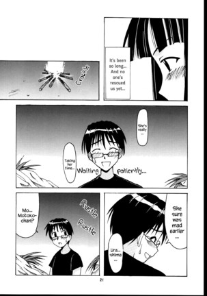 Motoko Happy End Page #20