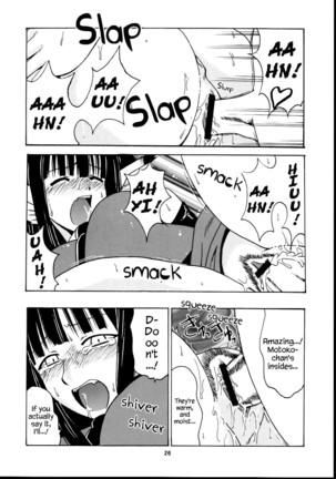 Motoko Happy End Page #25