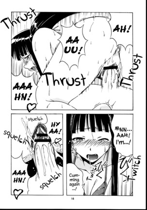 Motoko Happy End Page #15