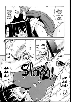 Motoko Happy End Page #24