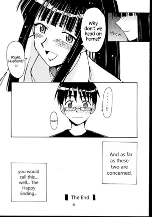 Motoko Happy End Page #32
