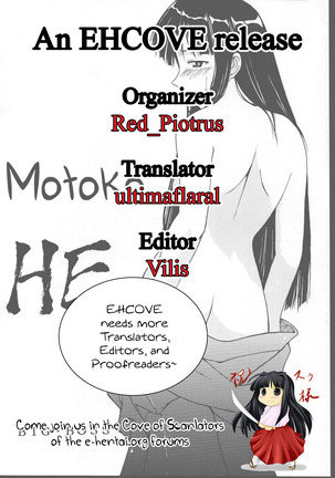 Motoko Happy End Page #35