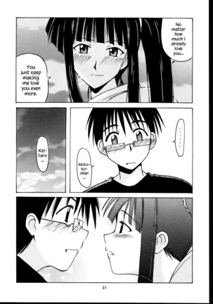 Motoko Happy End Page #30