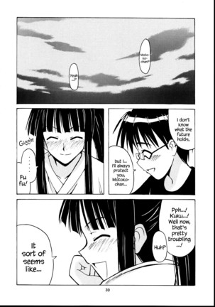 Motoko Happy End Page #29