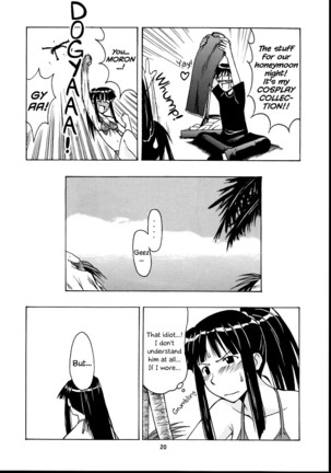 Motoko Happy End Page #19
