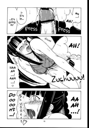 Motoko Happy End Page #14