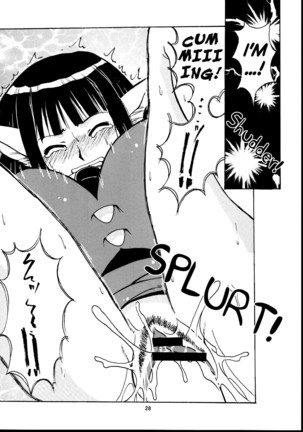 Motoko Happy End Page #27