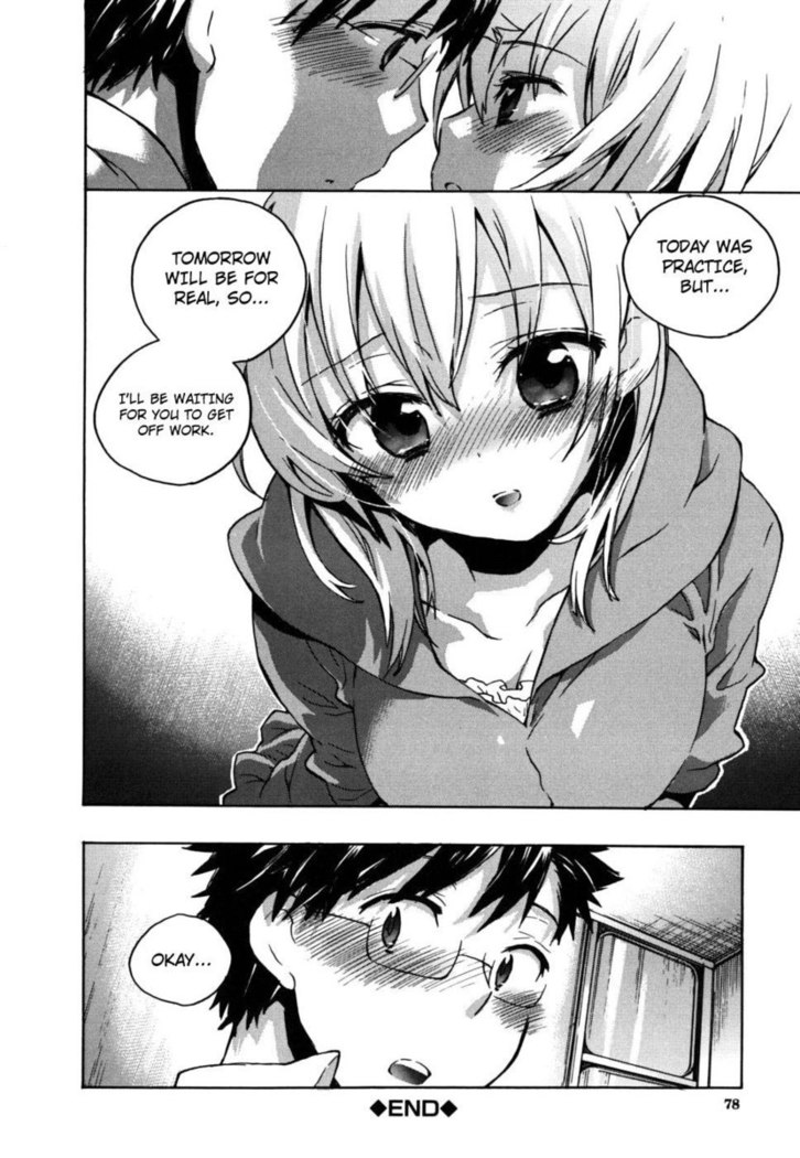 Tomorrows Girlfriend
