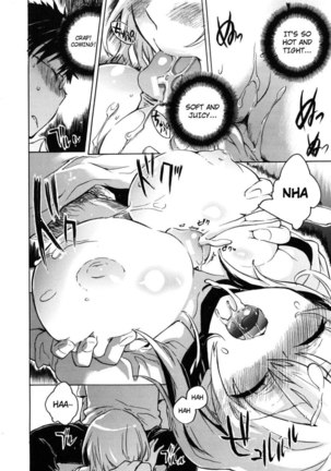 Tomorrows Girlfriend Page #16