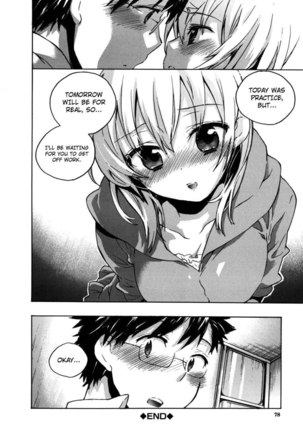 Tomorrows Girlfriend Page #24