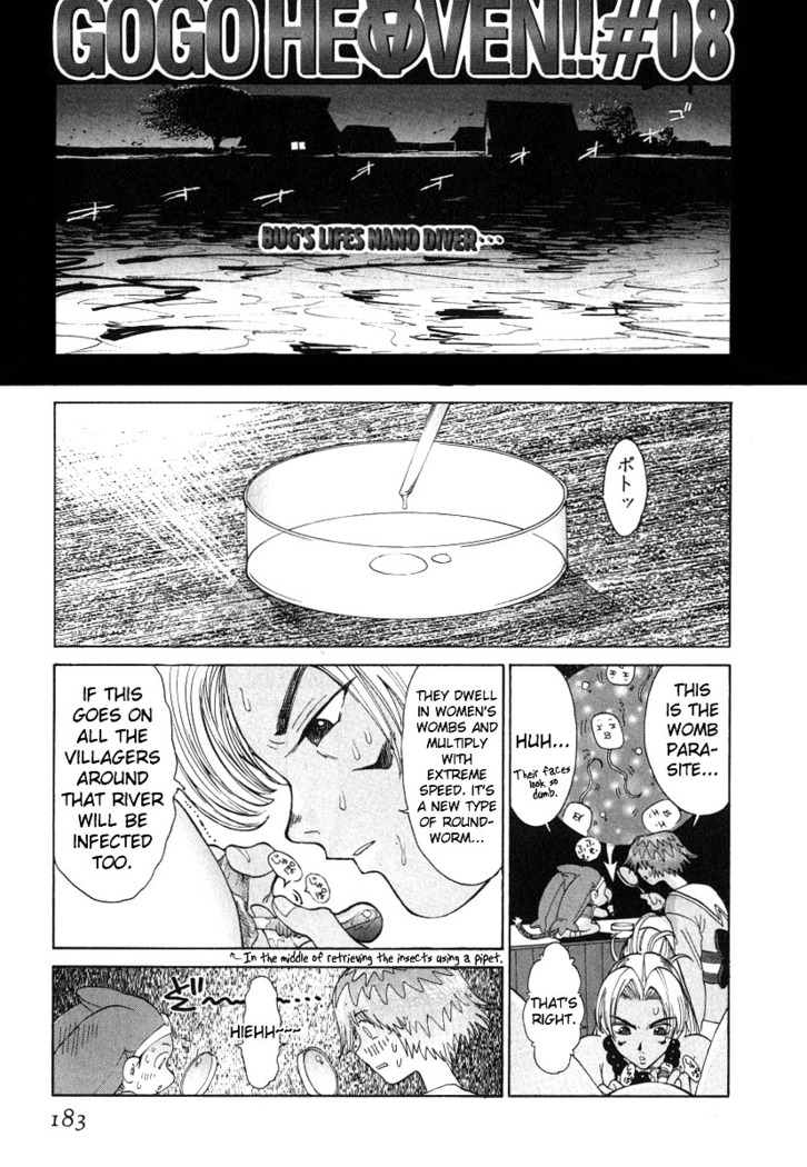 Go go heaven ch 8 English