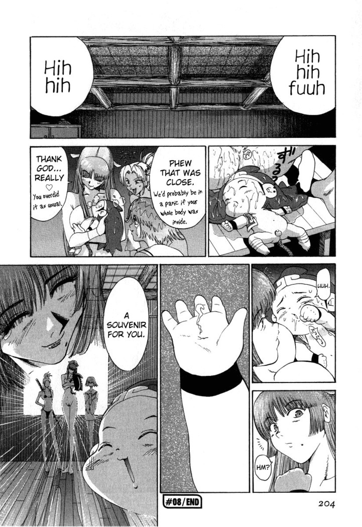 Go go heaven ch 8 English