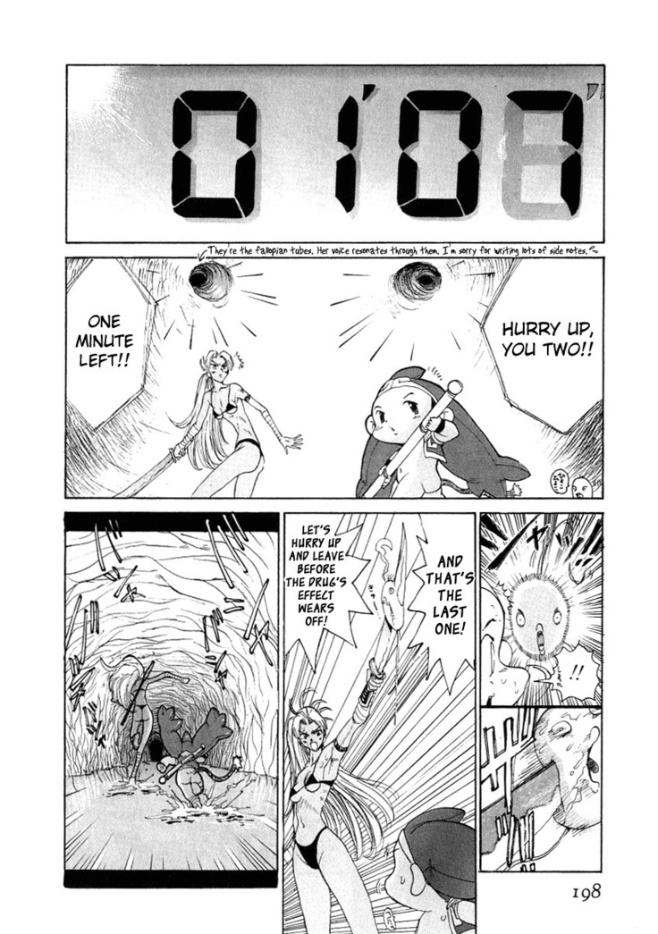 Go go heaven ch 8 English