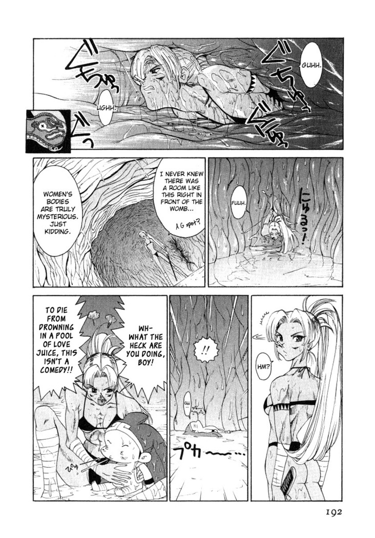 Go go heaven ch 8 English