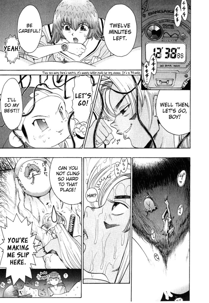 Go go heaven ch 8 English