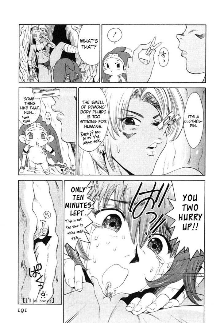 Go go heaven ch 8 English