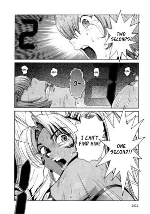 Go go heaven ch 8 English Page #22