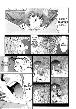 Go go heaven ch 8 English Page #19