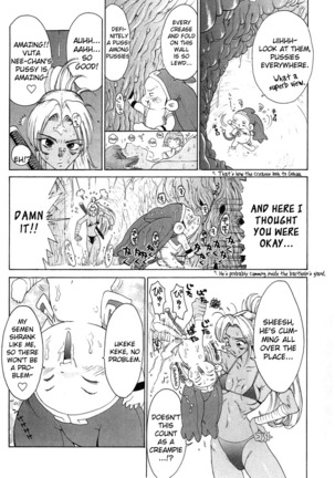 Go go heaven ch 8 English Page #14