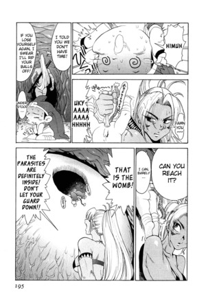 Go go heaven ch 8 English Page #15