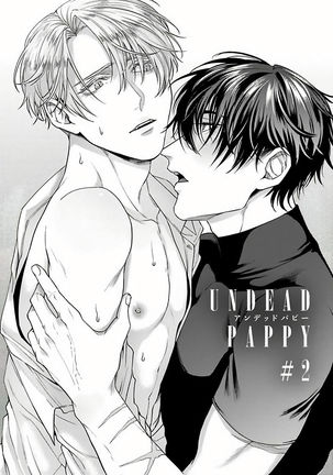 Undead Pappy | 吸血鬼爸比 Ch. 1-5 Page #36