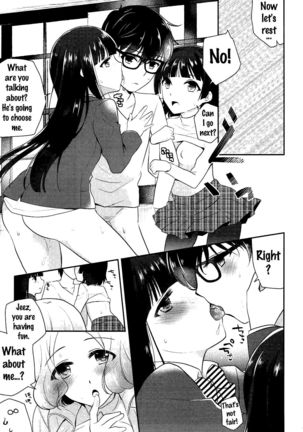 Watashi-tachi no Joker   {Doujin-Moe.us} - Page 16