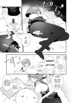 Curie-chan to "Kawaii" Suru Hon. Page #21
