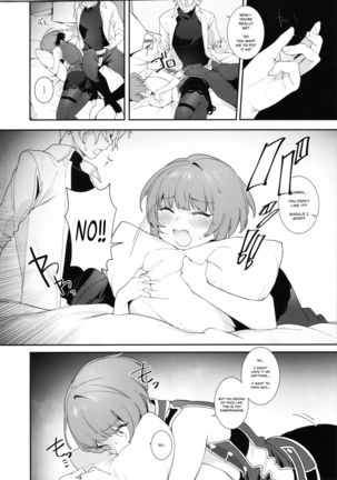Curie-chan to "Kawaii" Suru Hon. Page #14