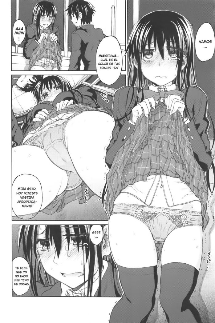 Shisen no Saki AFTER