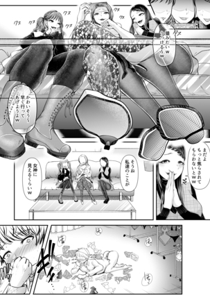 Image 7916395