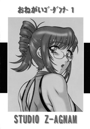 Image 10714758