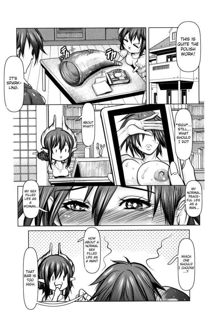 Koufuku no Plu-san Ch. 6 Yasumiake de Hacchakeru Gal | The blessed Plu-san Ch. 6 - A Gyaru Letting Lose After Summer Break