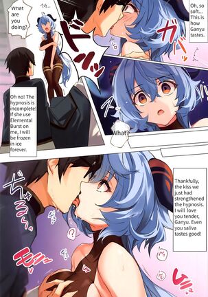 Image 13145247