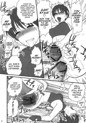 Sakura Shoku Page #7