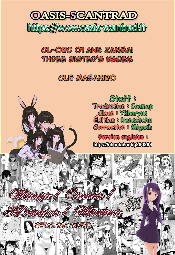 CL-orc 01 Ane Zanmai - Three sister's harem