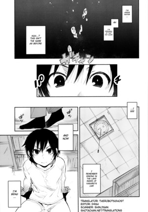 Moshimo no Bokutachi   {Shotachan} Page #4