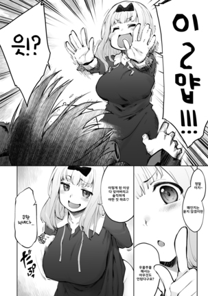 Image 9755991