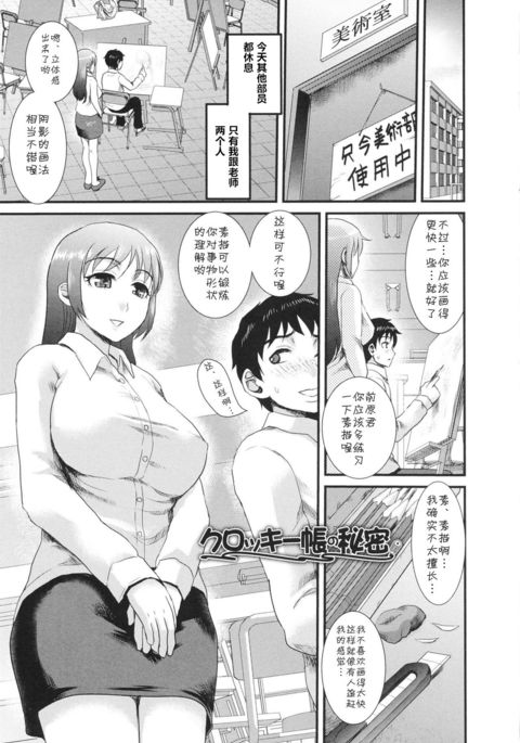 Image 10997338