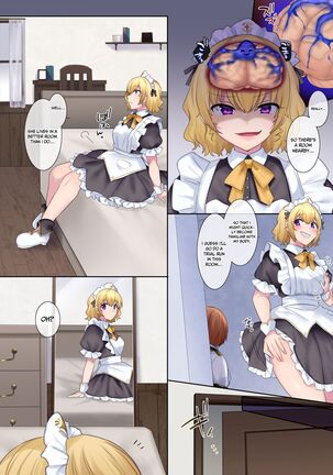 [Genei Soda (Hiiragi Popura, Fantasma_cola)] Kuchi Utsushi no Sandatsusya | The Mouth-to-Mouth Usurper [English] [akanameTL] - Page 16