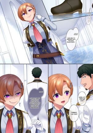 [Genei Soda (Hiiragi Popura, Fantasma_cola)] Kuchi Utsushi no Sandatsusya | The Mouth-to-Mouth Usurper [English] [akanameTL] - Page 11