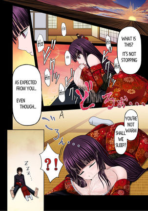 Loli Kyonyuu ni Rachirarete Paizuri Sex suru dake no Manga - Page 17