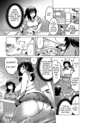Onee-chan ni Makasete! | Leave it to Sis! - Page 4