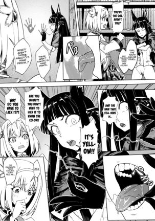 Outo no Meitantei Inyuu no Sanjuushi Page #17