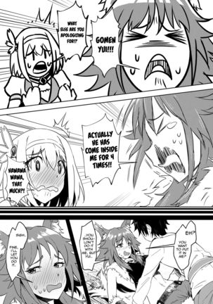 Outo no Meitantei Inyuu no Sanjuushi - Page 12