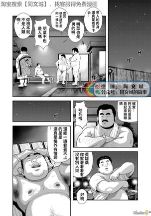Image 9313879