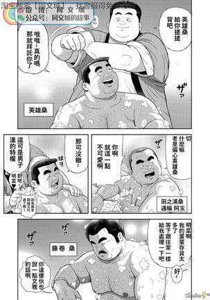Image 9313876