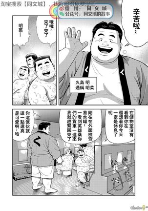Image 9313875